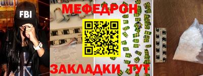 индика Конаково