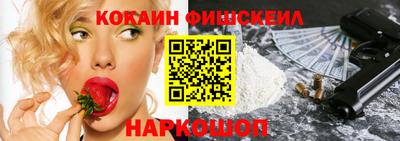 стаф Коммунар