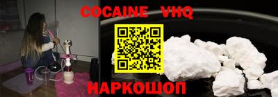 индика Конаково