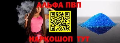 индика Конаково