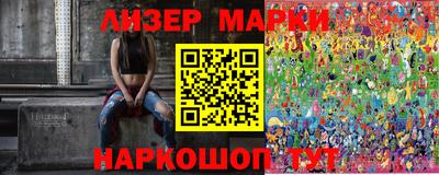 индика Конаково