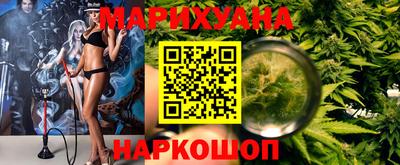 первитин Комсомольск-на-Амуре