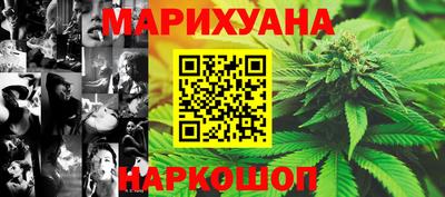 первитин Комсомольск-на-Амуре