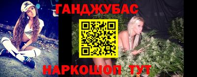 стаф Коммунар
