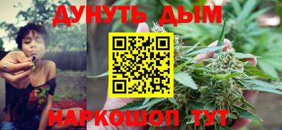 первитин Комсомольск-на-Амуре