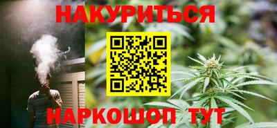 стаф Коммунар
