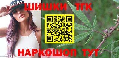 стаф Коммунар