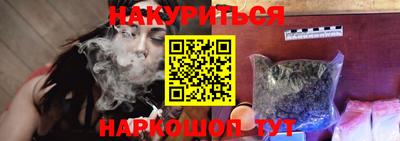 стаф Коммунар