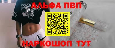 индика Конаково