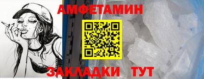 индика Конаково