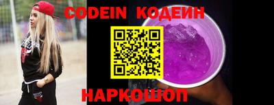 индика Конаково